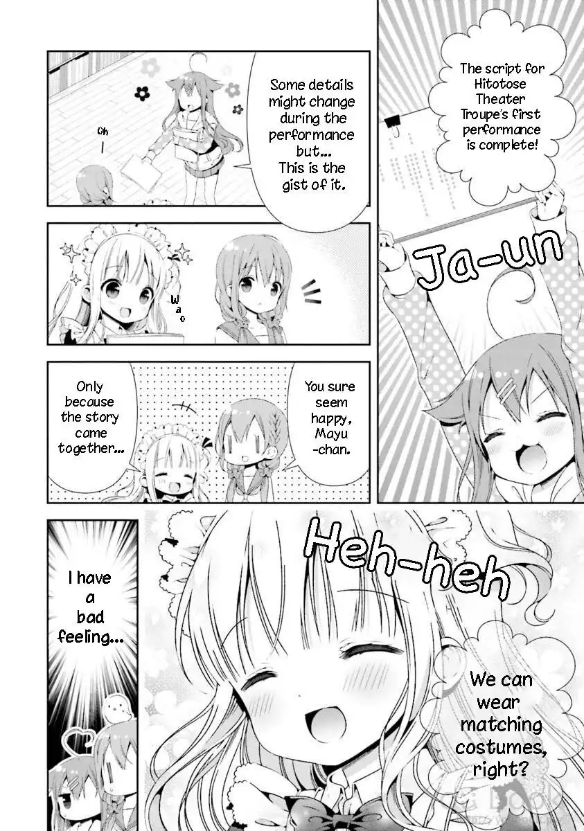 Hinako Note Chapter 20 3